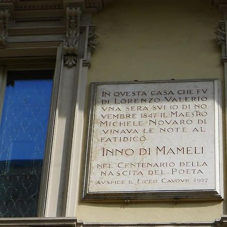 Casa Dell'Inno Di Mameli Turin Extérieur photo